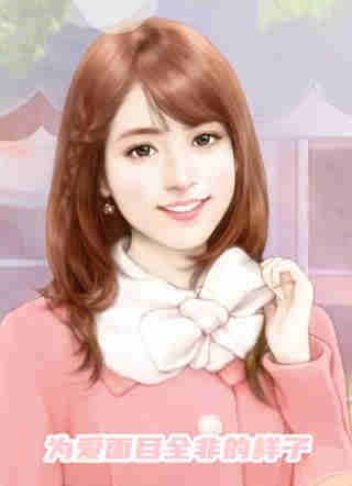 五十年代，我靠词条儿女成群热门作品（杨军无）全文免费阅读无弹窗大结局_（五十年代，我靠词条儿女成群热门作品全文免费阅读无弹窗）杨军无最新章节列表_笔趣阁（五十年代，我靠词条儿女成群热门作品）