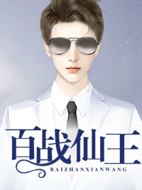 抖音新上热文基德苏晨（完美犯罪精选篇章）-抖音热推小说苏晨基德完美犯罪精选篇章全文免费无弹窗阅读