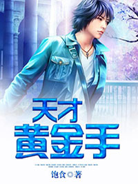 爆款热文曲挽宁顾景行（完整文本阅读古代：皇上他竟然是个恋爱脑）精彩试读_(完整文本阅读古代：皇上他竟然是个恋爱脑顾景行曲挽宁)最新章节免费在线阅读