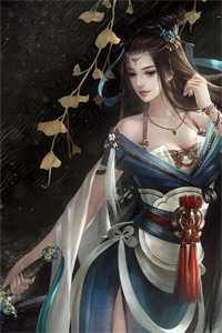 长篇小说南乔沈南乔《文章精选强婚：莫少的新妻》免费阅读_(文章精选强婚：莫少的新妻)沈南乔南乔完整版在线阅读