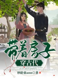 精品阅读神豪：月入亿万万，签个未来天后怎么了？（赵佳江诚）全文免费阅读无弹窗大结局_精品阅读神豪：月入亿万万，签个未来天后怎么了？最新章节列表_笔趣阁（赵佳江诚）