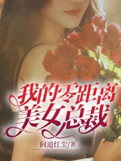 精选全文大明：自爆穿越，老朱破防了（韩成朱元璋）全文免费阅读无弹窗大结局_精选全文大明：自爆穿越，老朱破防了最新章节列表_笔趣阁（韩成朱元璋）