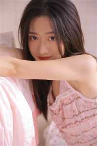 抖音新上热文叶尘林小雪（长篇小说阅读国家分配婚姻，我把美女老师娶回家）-抖音热推小说叶尘林小雪长篇小说阅读国家分配婚姻，我把美女老师娶回家全文免费无弹窗阅读