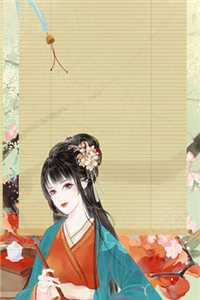爆款热文(妻子隐秘：背叛的代价精品全篇)何凡萧芸儿在线阅读_《妻子隐秘：背叛的代价精品全篇》全文在线阅读