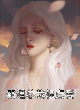 热门小说精品绝品医武赘婿（赖三儿杨天）精选章节阅读-精品绝品医武赘婿杨天赖三儿