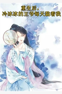 特种兵：开局融合猎豹天赋！(秦阳何晨光)完本小说阅读_最新小说全文阅读特种兵：开局融合猎豹天赋！秦阳何晨光
