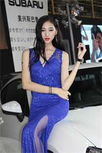 免费小说在线看豪女归来：九零年代小村霸苏音秦朗_豪女归来：九零年代小村霸(苏音秦朗)免费阅读无弹窗