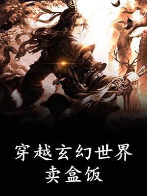 霸天剑帝
