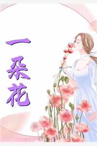 爆款热文陈天阳龙婉馨（退婚不成，反被岳父捧成顶级纨绔全集）今日阅读更新_《退婚不成，反被岳父捧成顶级纨绔全集》最新章节在线阅读