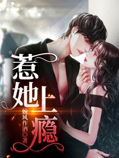 伏低做小？可她才是真嫡女啊！(沈倾云江临)完结小说免费阅读_完整版小说全文免费阅读伏低做小？可她才是真嫡女啊！沈倾云江临
