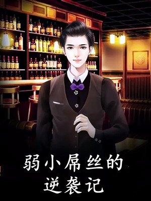 热门小说阅读军婚甜宠：七零娇妻被宠爆了姜笙笙裴时煜_军婚甜宠：七零娇妻被宠爆了(姜笙笙裴时煜)热门好看小说