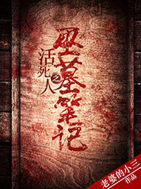 快穿：假千金每天都脾气火爆(宁悦悦悦)完结小说_最热门小说快穿：假千金每天都脾气火爆宁悦悦悦