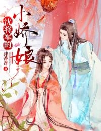 重生末世灾变前，我变卖了十亿股票(许安然许司辰)完结版小说阅读_完本完结小说重生末世灾变前，我变卖了十亿股票许安然许司辰