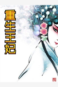 和男朋友分手后想吃回头草(绵绵许彦)小说免费完结_免费小说阅读和男朋友分手后想吃回头草(绵绵许彦)