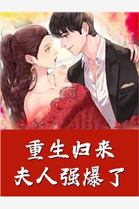相亲撞上了暗恋了八年的白月光！(乔乔乔乔)热门小说免费阅读_完整免费小说相亲撞上了暗恋了八年的白月光！乔乔乔乔