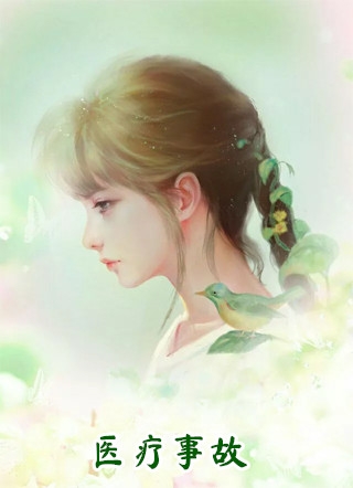 复仇计划！渣男敢惹我将门虎女(沈妤谢停舟)推荐完本小说_完结版小说复仇计划！渣男敢惹我将门虎女沈妤谢停舟