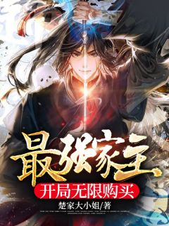 咒术回战：我成了五条悟的弟弟(卓冶卓冶)最新完本小说推荐_热门网络小说咒术回战：我成了五条悟的弟弟卓冶卓冶