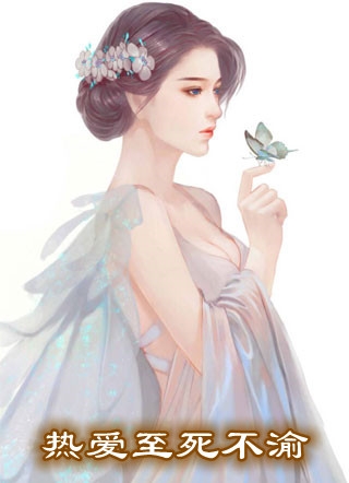 在哪看免费小说重生八三，手撕偏心奶奶护家人李银川毕兰花_重生八三，手撕偏心奶奶护家人(李银川毕兰花)最新更新小说