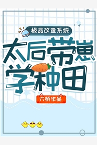 免费完本小说新婚夜，植物人老公突然亲我(姜妍厉晏城)_新婚夜，植物人老公突然亲我(姜妍厉晏城)最新章节列表