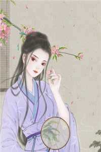 完本小说推荐新婚夜，植物人老公突然亲我姜妍厉晏城_新婚夜，植物人老公突然亲我(姜妍厉晏城)完结的热门小说