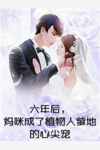 大夏皇族(王路赵宇)免费小说完结_无弹窗全文免费阅读大夏皇族王路赵宇