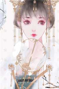 领证后，残疾老公成了星际最强者(程哩原沐)最新章节列表_免费小说完整版领证后，残疾老公成了星际最强者程哩原沐