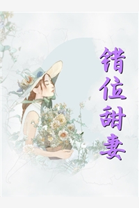 最新免费小说嫁给反派大佬后，小炮灰她逆天改命了陆昭昭昭昭_嫁给反派大佬后，小炮灰她逆天改命了(陆昭昭昭昭)免费小说完结版