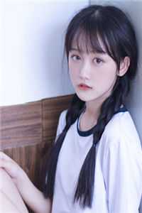 白月光纠缠我？我直接结婚！(苏木林晚晴)免费完本小说_最热门小说白月光纠缠我？我直接结婚！(苏木林晚晴)