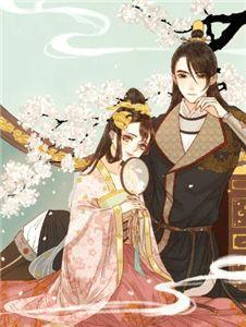 穿成恶毒女配后我摆烂了纪宁林远最新推荐小说_好看的完结小说穿成恶毒女配后我摆烂了纪宁林远