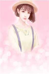 良心推荐小说满级驱魔师：开局拯救呆小妹(王尘呆小妹)今日阅读更新_《小说满级驱魔师：开局拯救呆小妹》完结版免费阅读