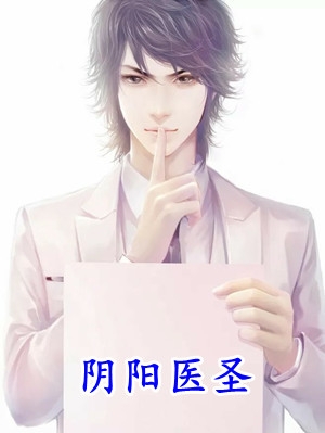 好看的完结小说被骗重生后我要那个小偷付出代价(肖书强甜甜)_被骗重生后我要那个小偷付出代价肖书强甜甜好看的完结小说