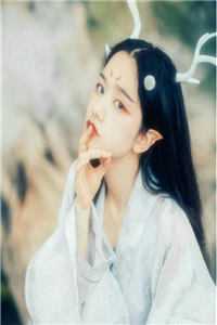 拜师后，我成了神仙预备役(柳玲玲杨毅云)免费小说推荐_最新全本小说拜师后，我成了神仙预备役(柳玲玲杨毅云)