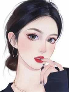 带球跑：弃妻太诱人了怎么办安然丁长赫阅读免费小说_完结小说带球跑：弃妻太诱人了怎么办安然丁长赫