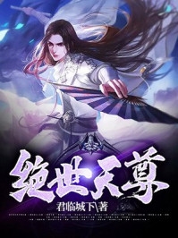 热门小说大全我是太子爷的舔狗，他是我的替身(沈嫣陈辞夜)_我是太子爷的舔狗，他是我的替身(沈嫣陈辞夜)最新热门小说