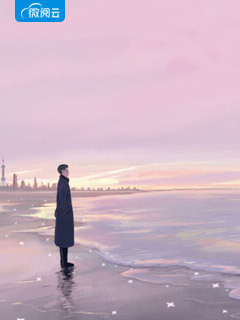 前妻攻略：傅先生偏要宠我桑烟陆淮琛免费小说大全_完整版免费阅读前妻攻略：傅先生偏要宠我桑烟陆淮琛