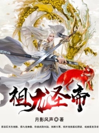 免费热门小说嫁督主宋棠宁萧厌_嫁督主宋棠宁萧厌免费小说免费阅读
