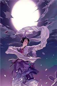 无弹窗全文免费阅读被踹出地府后，小作精她开始攻略反派大佬(君七郁墨之)_被踹出地府后，小作精她开始攻略反派大佬(君七郁墨之)最新小说