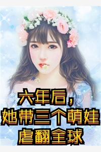 免费小说在线阅读对不起小龙女，我尹志平只想修仙尹志平尹志平_对不起小龙女，我尹志平只想修仙尹志平尹志平热门小说排行