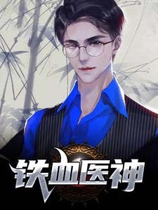 全文免费小说喝醉后，错把小姨子当成媳妇！许阳赵雨馨_喝醉后，错把小姨子当成媳妇！许阳赵雨馨阅读免费小说