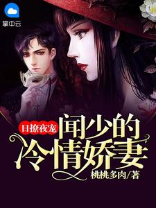 纨绔世子爷(李坏李长河)免费阅读完整版小说_网络热门小说纨绔世子爷李坏李长河