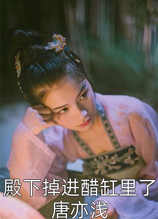 我灰太狼，逐步占领草原很合理吧(红太狼恽泰朗)最新全本小说_免费阅读完整版小说我灰太狼，逐步占领草原很合理吧红太狼恽泰朗