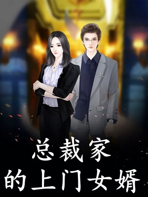 无弹窗小说免费阅读港片：表哥乌鸦求援，我血洗江湖唐毓文王非_港片：表哥乌鸦求援，我血洗江湖(唐毓文王非)新热门小说