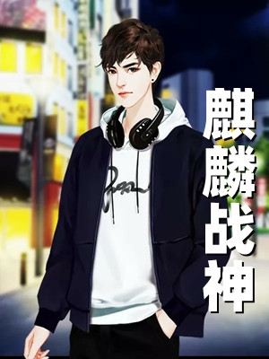完本热门小说触不可及沈延之唐佳_触不可及沈延之唐佳完结版小说推荐