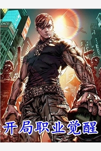 完结小说推荐权道同谋(唐卡郁景)_权道同谋唐卡郁景完整版小说全文免费阅读