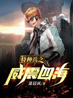 小说推荐完本年代小祖宗(白曦陈蕊)_年代小祖宗白曦陈蕊完结版小说