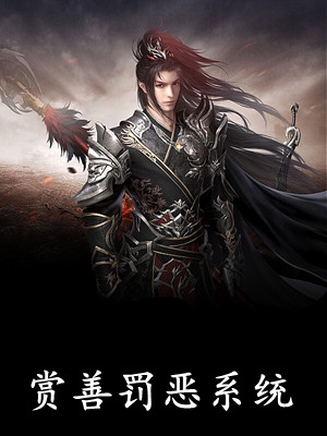 全文五岁国师（程处立李二）全文免费阅读无弹窗大结局_（程处立李二）全文五岁国师小说最新章节列表_笔趣阁（全文五岁国师）