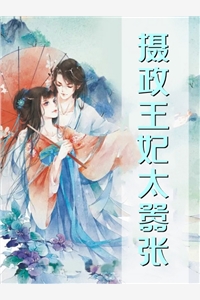 重生后，带着四个哥哥富甲一方(赵松柏阿江)完结版小说_热门小说在线阅读重生后，带着四个哥哥富甲一方赵松柏阿江