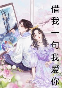 神医毒妃只想和离慕容朱雀君北誉完整版小说全文免费阅读_全文阅读免费全集神医毒妃只想和离慕容朱雀君北誉