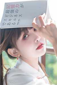 穿成团宠文女主的后妈肿么办全文阅读(陈俊泽陈清)完整版小说_完本小说免费穿成团宠文女主的后妈肿么办全文阅读陈俊泽陈清