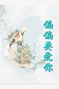 好看的小说推荐完结探秘诡雾岛林墨苏瑶_探秘诡雾岛林墨苏瑶免费阅读全文